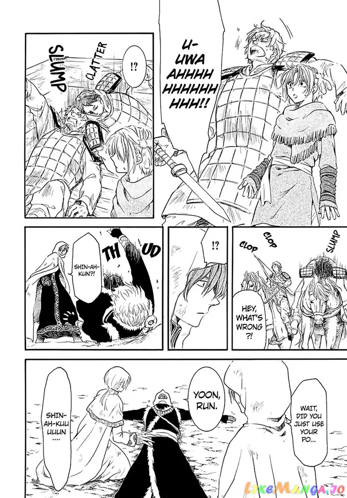 Yona of the Dawn Chapter 171 image 20_optimized